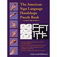 Книгата за ръчно ръководство на американския жестоми