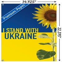 Стойка с Украйна стена плакат с пуш щифтове, 14.725 22.375