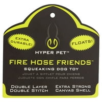 Hyper Pet Fire маркуч Приятели жаба скърцаща кучешка играчка