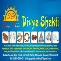 Divya Shakti 7.25-7. Карат изумруд Пана скъпоценен камък сребърен пръстен за мъже и жени