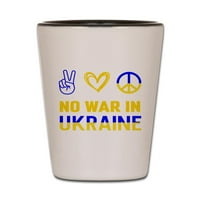 Cafepress - Без война в Украйна ножици за поддръжка - бяло черно стъкло, уникално и смешно изстреляно стъкло