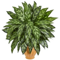 Почти Естествен 29-Ин. Сребърен крал изкуствено растение в Теракота плантатор