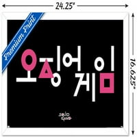 Нетфли Калмар Игра-Корейски Лого Плакат За Стена, 14.725 22.375