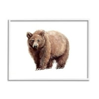 Ступел индустрии кафява мечка акварел портрет Детски диво животно, 24, дизайн от фо кухи Студия