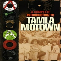 Пълно въведение в Tamla Motown различни