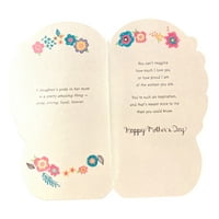 Поздравителна картичка за Деня на майката - от дъщеря Ви, Мама