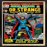 Марвел Комикс - Доктор Стрейндж-Марвел Премиера Корица Плакат За Стена, 14.725 22.375