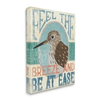 Ступел индустрии се чувстват Бриз да бъде лесно морска фраза пясъчна птица, 48, дизайн от Вероник Шарон