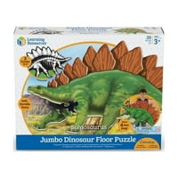 Учебни ресурси Jumbo Dinosaur Floor Puzzle - Stegosaurus Тема Тема: Животни - 3+1 -инчово парче