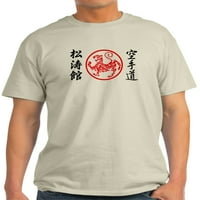 Cafepress - Тениска на символ на карате Shotokan - тениска с лека тениска - cp